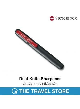 Victorinox Dual-Knife Sharpener ที่ลับมีด พกพา ใช้ได้สองด้าน (4.3323) Portable Knife Sharpener with Ceramic Discs