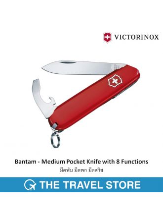 Victorinox Bantam - Medium Pocket Knife with 8 Functions (0.2303) มีดพับ มีดพก มีดสวิส