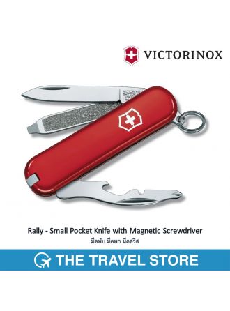 Victorinox Rally - Small Pocket Knife with Magnetic Screwdriver (0.6163) มีดพับ มีดพก มีดสวิส
