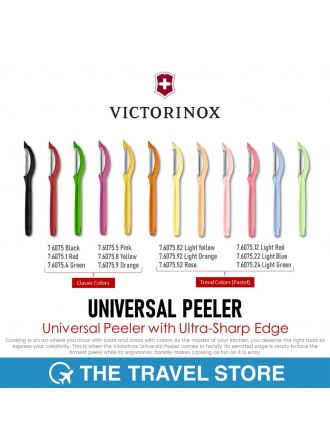 VICTORINOX Universal Peeler with Ultra-Sharp Edge (7.6075) มีดครัว ปลอกเปลือก ผัก ผลไม้