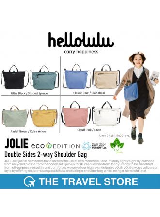 HELLOLULU Jolie Double Sides 2-way Shoulder Bag (ECO edition) กระเป๋า กลับด้าน Reversible Bag
