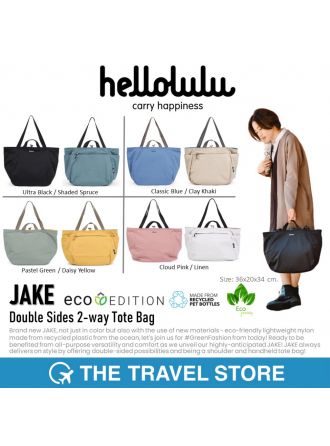 HELLOLULU Jake Double Sides 2-way Tote Bag (ECO edition) กระเป๋า กลับด้าน Reversible Bag
