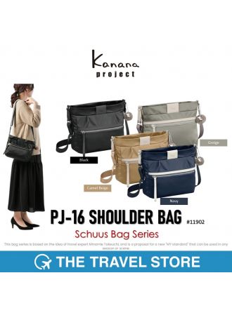 Kanana Project PJ-16 SHOULDER BAG (11902) | Schuus Bag Series กระเป๋าสะพาย ผู้หญิง สุภาพสตรี