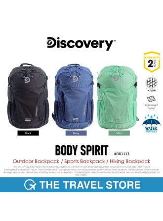 Discovery BODY SPIRIT Outdoor Backpack / Sports Backpack / Hiking Backpack (D01113) กระเป๋าเป้