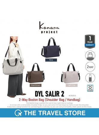 Kanana Project DYL SALIR 2 2-Way Boston Bag / Shoulder Bag / Handbag (35954-XX) กระเป๋าถือ สะพายข้าง