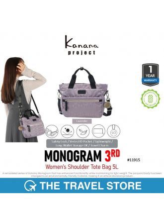 Kanana Project MONOGRAM 3RD Women’s Shoulder Tote Bag 5L (11915-07) - Lavender  กระเป๋าสะพายข้าง
