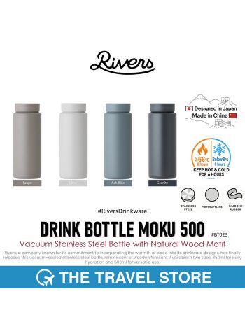 Rivers DRINK BOTTLE MOKU 500  Vacuum Stainless Steel Bottle with Natural Wood Motif  ขวดเก็บอุณหภูมิ