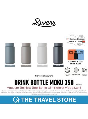 Rivers DRINK BOTTLE MOKU 350  Vacuum Stainless Steel Bottle with Natural Wood Motif  ขวดเก็บอุณหภูมิ