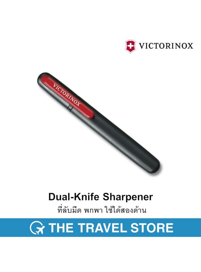 Victorinox Dual Knife Sharpener 4.3323 Portable Knife Sharpener with Ceramic Discs